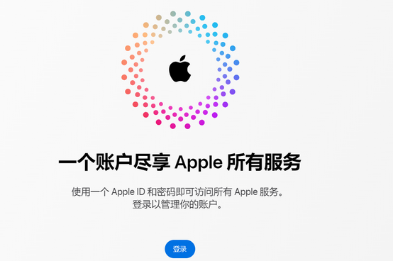 金台iPhone维修中心分享iPhone下载应用时重复提示输入账户密码怎么办 