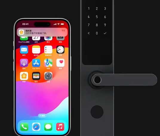 金台iPhone维修站分享在iPhone上使用家庭钥匙开启智能门锁 