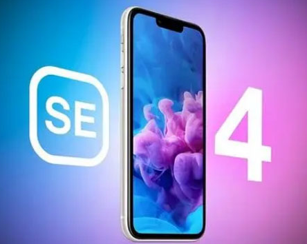 金台苹果SE维修分享iPhoneSE受众群体是哪些 
