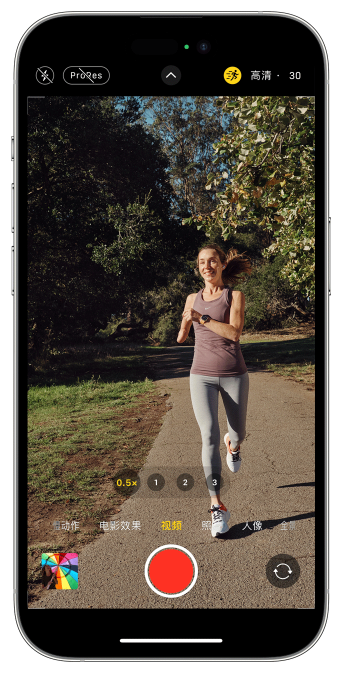 金台苹果14维修店分享iPhone 14 机型使用“运动模式”拍摄更稳定的视频 
