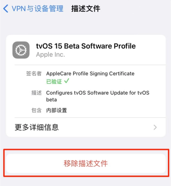 金台苹果手机维修分享iOS 15.7.1 正式版适合养老吗 