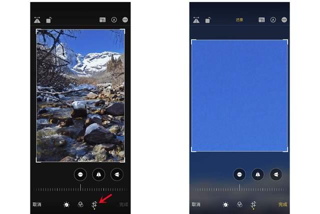金台苹果手机维修分享iPhone手机如何使用裁剪功能隐藏照片 