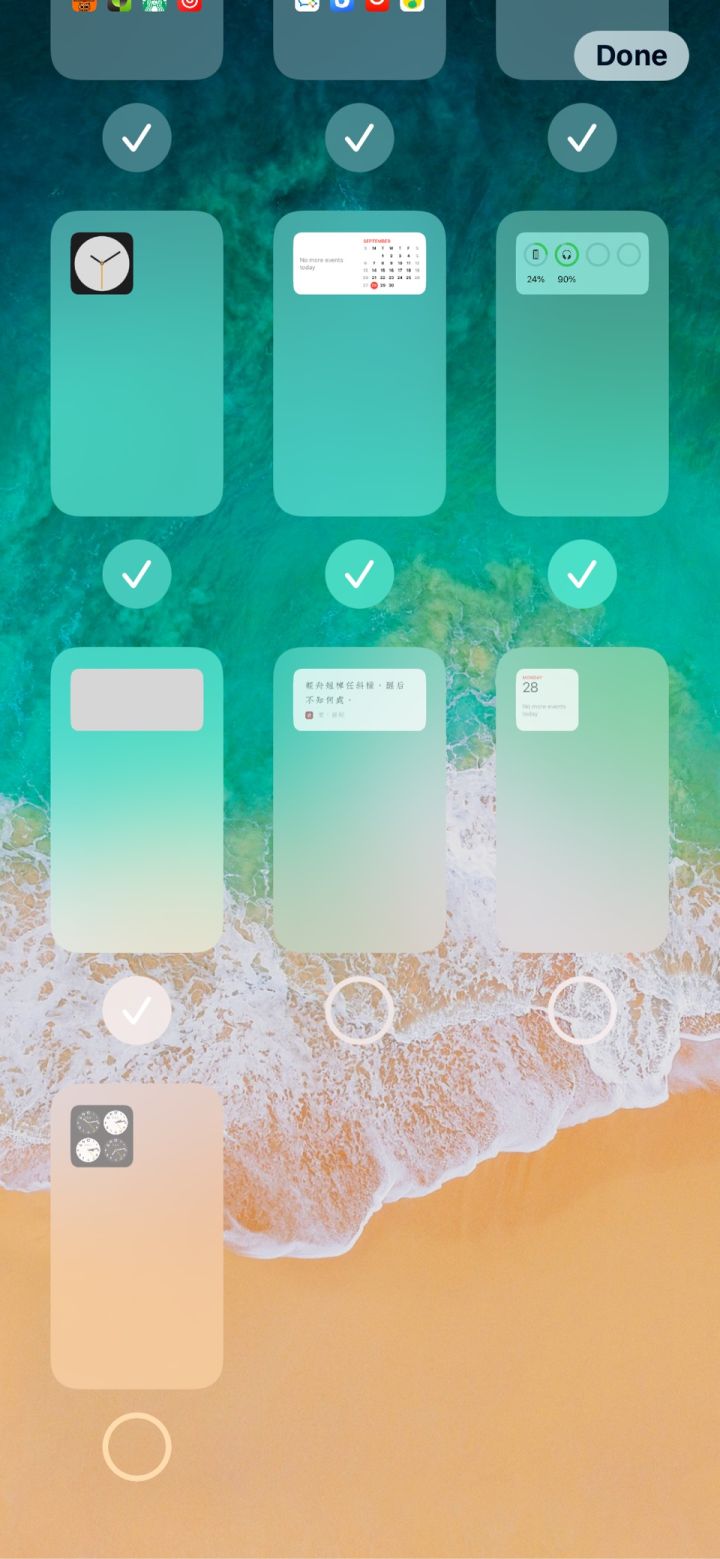 金台苹果手机维修分享iPhone 升级 iOS 14 后的四个实用小技巧 