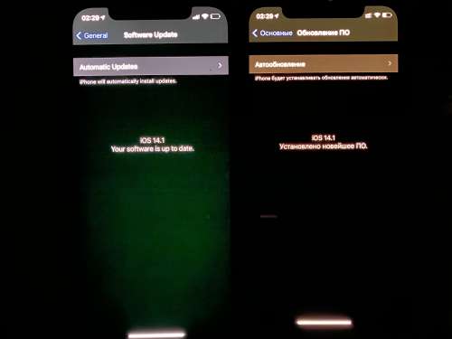 金台苹果手机维修分享iPhone 12 显示黑色画面时发绿光怎么办 