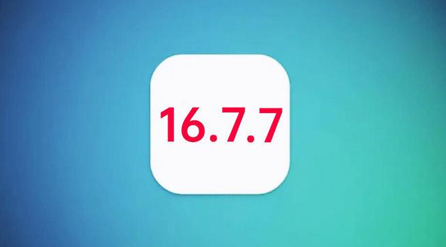 金台苹果手机维修分享iOS 16.7.7正式版升级_iOS 16.7.7 正式版一键刷机教程 