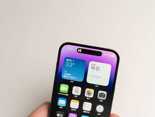 金台]苹果维修点分享iPhone 14 Pro手机黑屏多类诱因 