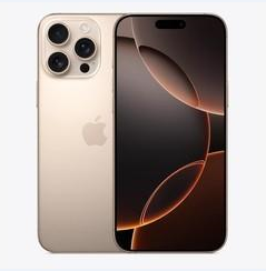 金台苹果维修点分享iPhone 16 Pro Max黑屏小众问题解析 